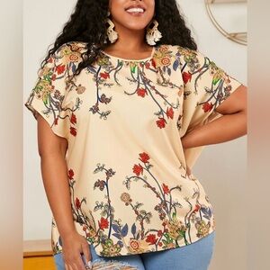 Floral Print Cream Top